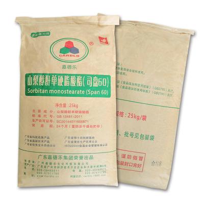 Span60 Sorbitan Fatty Acid Esters Emulsifiers Food Addiitive Sorbitan Monostearate