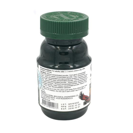 Capaz para niños Contenedores de píldoras PET para farmacias Almacenamiento de cápsulas de píldoras de 250 ml