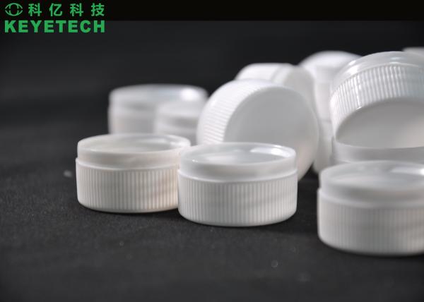 Rigid Plastic Packaging Pop-Top Closure Flip Cap Visual Inspection Machine