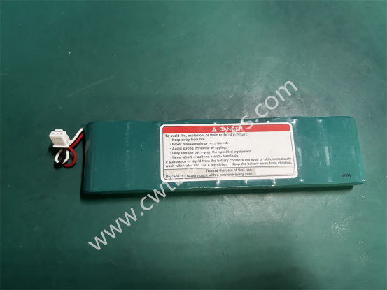 Nihon Kohden ECG-6951E Electrocardiograph Battery SB-901D 12V, 1950mAh ECG Battery for ECG-6951E, ECG-1150, ECG-1250