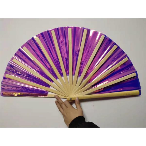 Отражательный большой складывая PVC бамбуковые 33*68cm вентилятора руки для партии