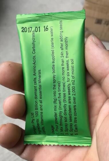 Nuevo producto SMFZ-70 Máquina automática de llenado de sachet de sal, embalaje y sellado Máquina de madera para especias Polvo/nutas/granos/arroz