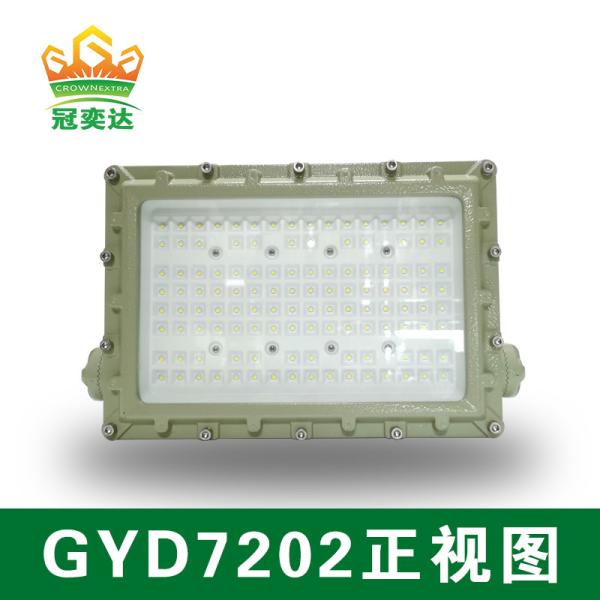AC100-277V voltage 250w and IP66 protection level explosion proof led flood light for petroleum gas and industrial areas
