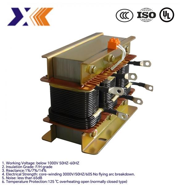 Three Phase AC Outlet Reactor for Low Voltage Power in UPS and Industrial Equipment
