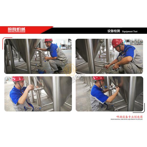 1000 L SS Micro Beer Brewing Equipment High Efficiency CE Certification