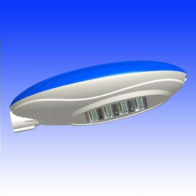 90watt led Street lamps |outdoor lighting| LED lighting fixtures|Street lamps