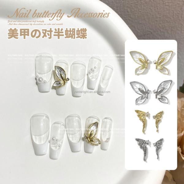 Nail glitters Korean bling super bright Nail polish silver color star heart Sequin summer nail sequins