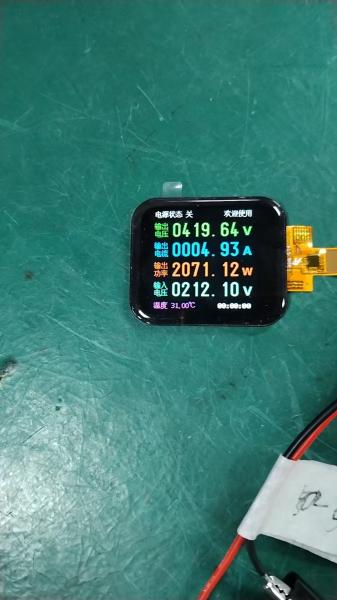 Customized Ground Power Supply For Tethered Lighting Systems D2.5
