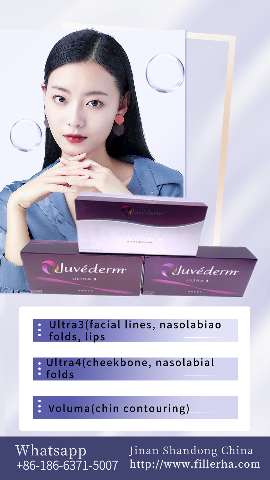 Лучший Juvederm Ultra 3 для увеличения объема губ Dermal Injection Filler Гиалуроновая кислота