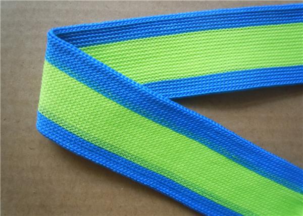 Jacquard Classic Pattern Woven Nylon Spandex Ribbon Lightweight