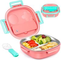 Une petite boîte à biscuits pour enfants