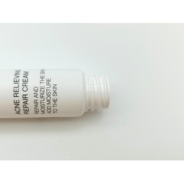 D19mm Empty Cosmetic Serum Squeeze Soft Tube with Metal Applicator 15g PE Eye Cream Tube