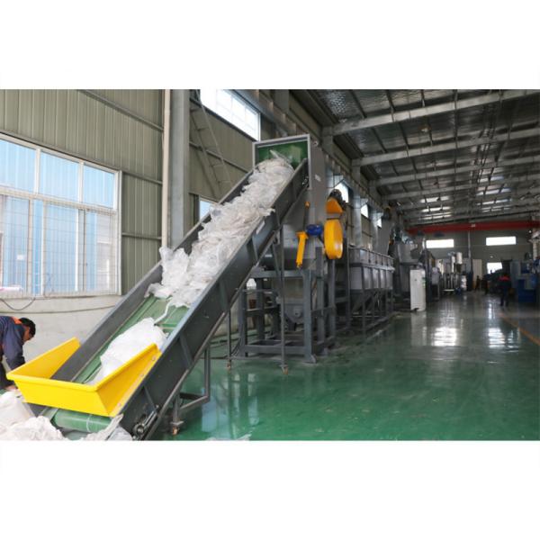 Agricultural Pp Pe Washing Plastic Film Recycling Line