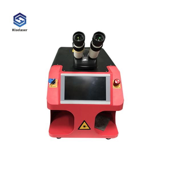 Интегрированные ювелирные изделия 60в экрана касания сваривая машину лазера