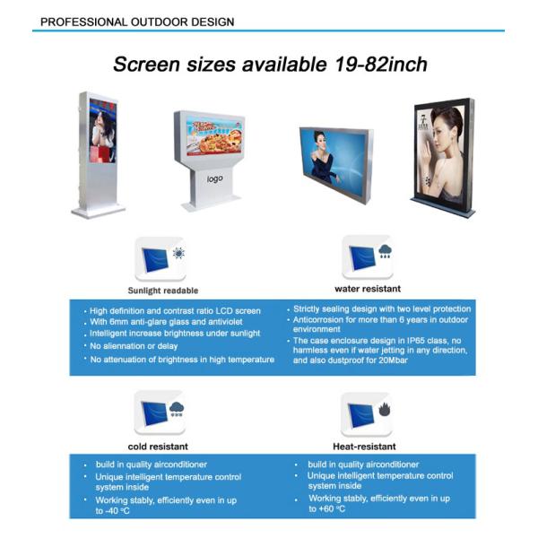 Vertical Lcd Display Outdoor Information Kiosk , High Brightness Freestanding Digital Poster