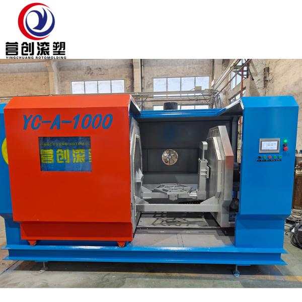 電気暖房 10L プラスチック回形形造機 400°C マックステンプ 安全運転 -20~50°C 使用環境