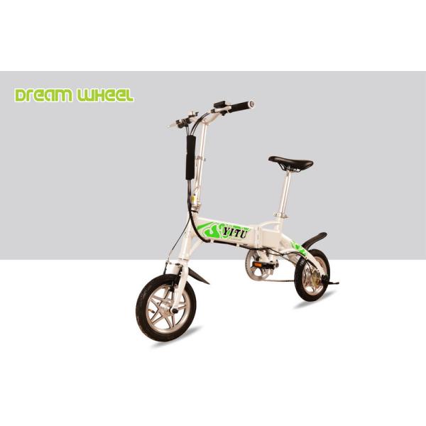 12 Inch Mini Aluminum Folding Electric Bike 36V 250W Motor Powerd