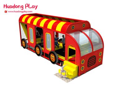 Small  Children'S Big  Indoor Commercial Trampoline Equipment  Car Style Home
