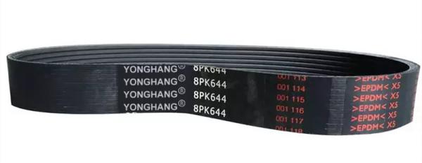 API Drilling Rig Spare Parts Ribbed Wedge Rubber Three V Belt