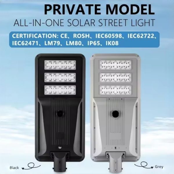 Perfect Quality IP65 Integrated Solar Street Lights SMD3030 Solar LED Road Lantern with 18V Mono Solar Panel