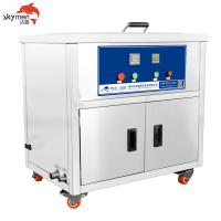 100 litres bouillant la cuisine 100℃ imbibent l'épaisseur du réservoir 2mm pour des instruments