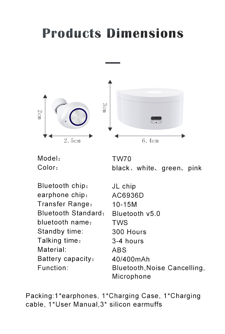Диотический звонок TW70 123dB облегченное беспроводное Наушники HD