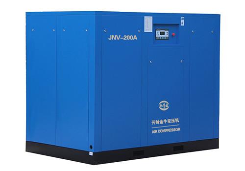 Variable Frequency Screw Air Compressor-JNV-200A Wholesale Supplier.Orders Ship Fast. Affordable Price, Friendly Service