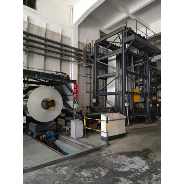 UV Free 300LPI Positive PS CTP Printing Plates With 0.30mm Gauge