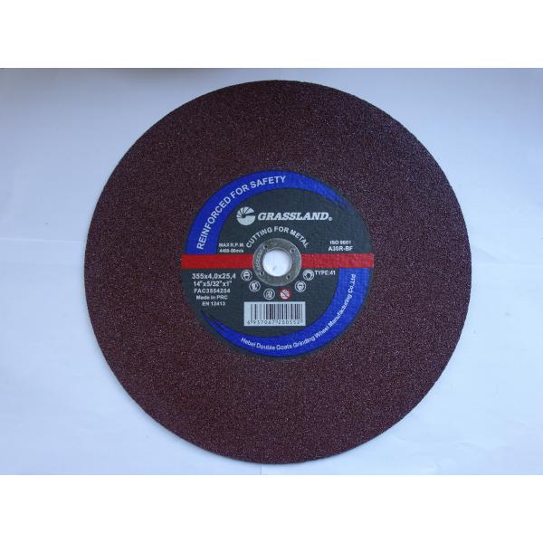 Абразивы плоско 355mm красные прерывают режущий диск пилы