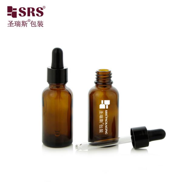 30 ml 1 oz de óleo essencial de âmbar vazio pronto para envio