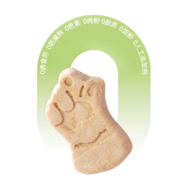 [Nutrition Supply]Freeze dried raw meat food for cat and dog.Snacks.Balanced crude protein 95%Fresh chicken.