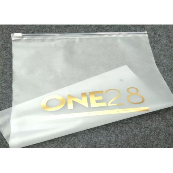 Large Capacity 30x40cm Gravure Printing Three Side Seal Bag Clothing Packaging Bags