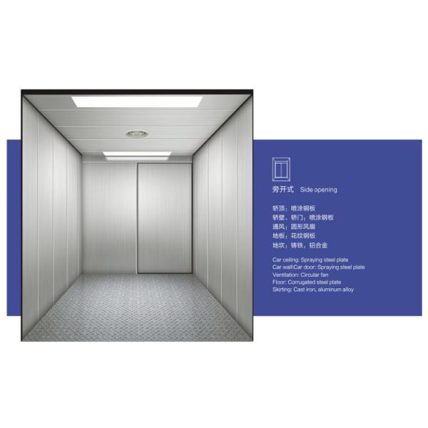 Полностью грузовой подъемник стальной клетки материальный, высокоскоростная нагрузка 1000~5000кг подъема