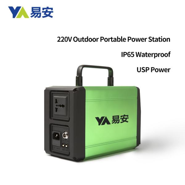 Waterproof Electric Charging Portable Lithium Power Station For Home Emergency