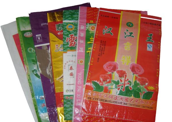 50 Kg Laminated PP Woven Rice Bag / Biodegradable Plastic Woven Polypropylene Sacks