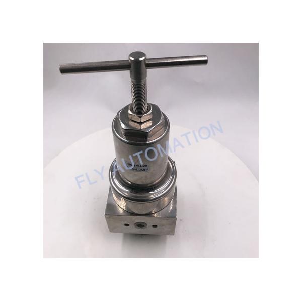 Нержавеющая сталь серебра SS304 регулятора компрессора воздуха BQTYH-20 DN20