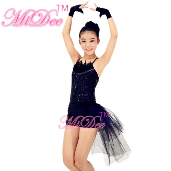 Black Swan Feather Neckline Jazz Dance Outfits With Back Side Suttle Velvet Shorts