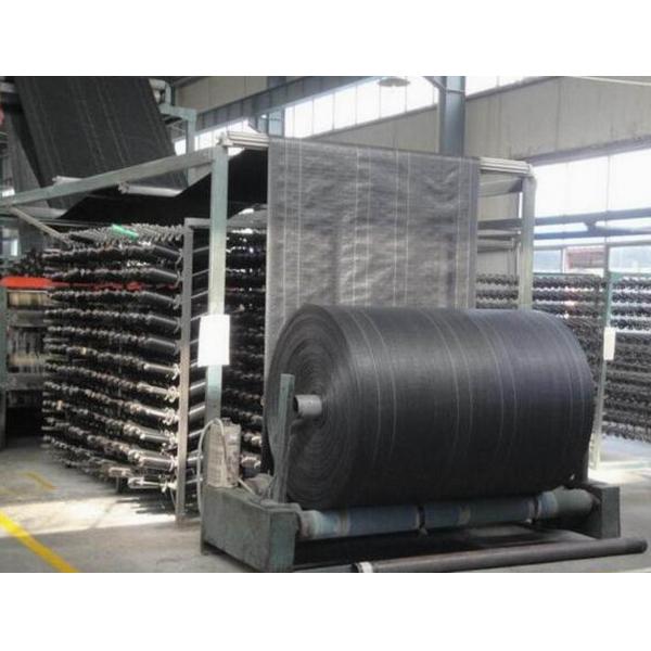 Анти- УЛЬТРАФИОЛЕТОВАЯ сверхмощная земная ткань управлением засорителя ткани крышки сплетенная BV