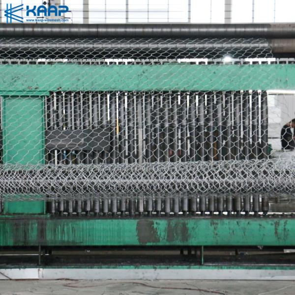 ширина 0.3m гальванизировала сплетенные корзины Gabion