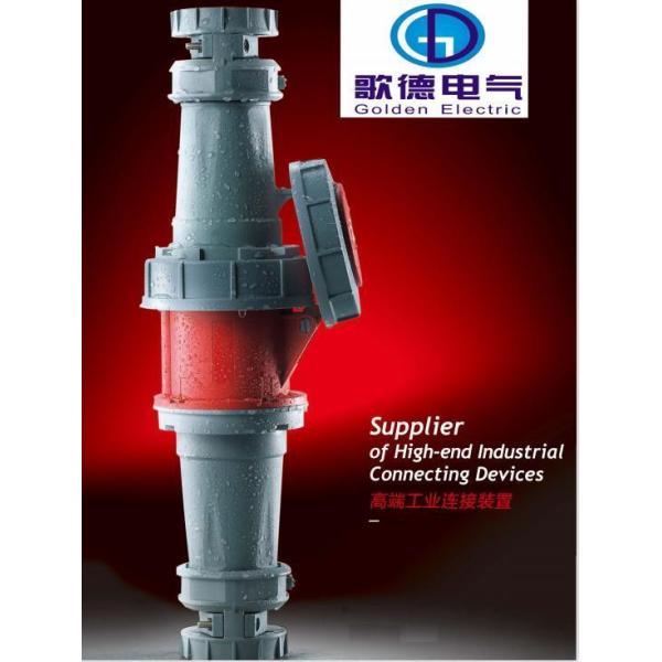 Certificado CCC Universal IP67 Seguridad portátil, conector industrial impermeable y toma de corriente