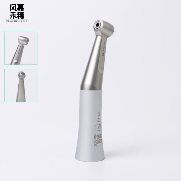 Dental Low Speed Handpiece 1/1 Contra-Angled Implant AL7075 External-Water