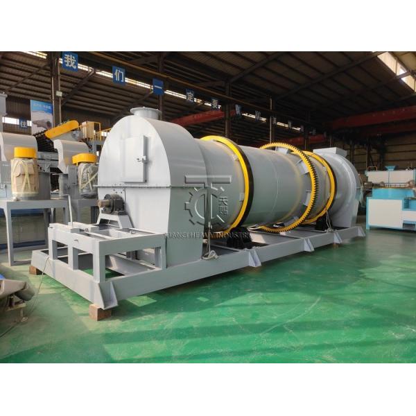 1-20kg/h Compound Fertilizer Granulator Machine With Carbon Steel
