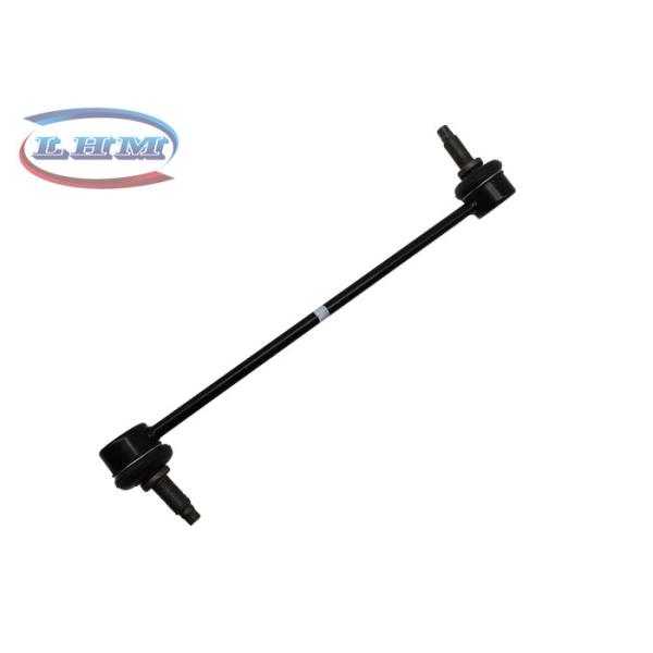 Продольная рулевая штанга стабилизатора управления рулем 54830-Ф2000 Хюндай ИОНИК (АЭ)