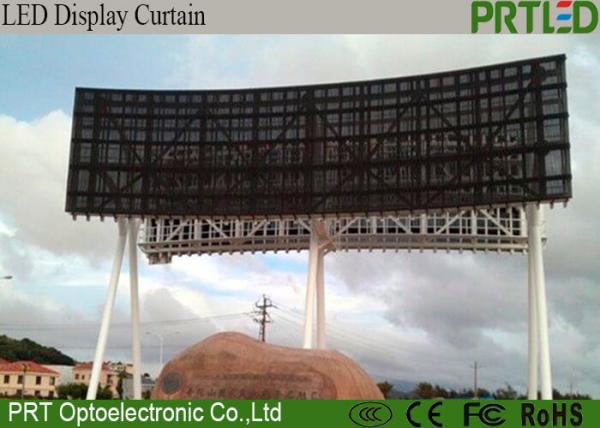 Outdoor P12.5 LED Curtain Screen Light Weight LED Mesh Curtain Video Wall