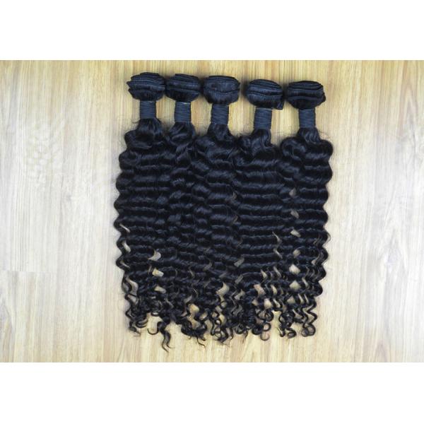 32 Inch AAAAA Virgin Malaysian Curly Hair Weave , Long Hair Extensions