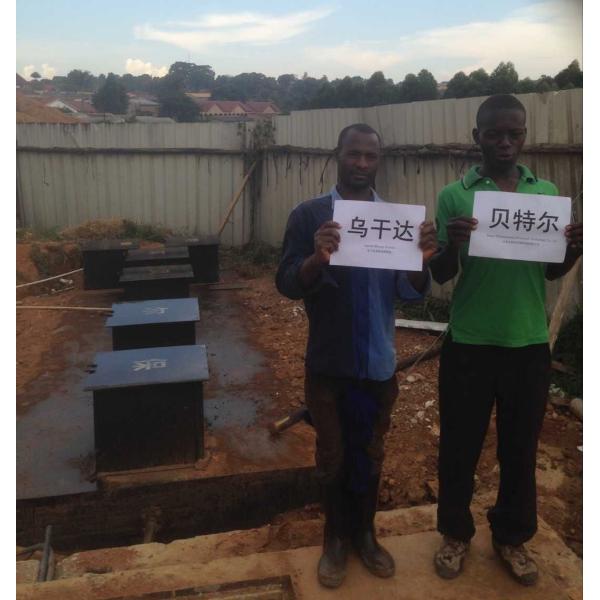 Instalação de tratamento de esgotos em solo Compacto dispositivo de tratamento de águas residuais com 1