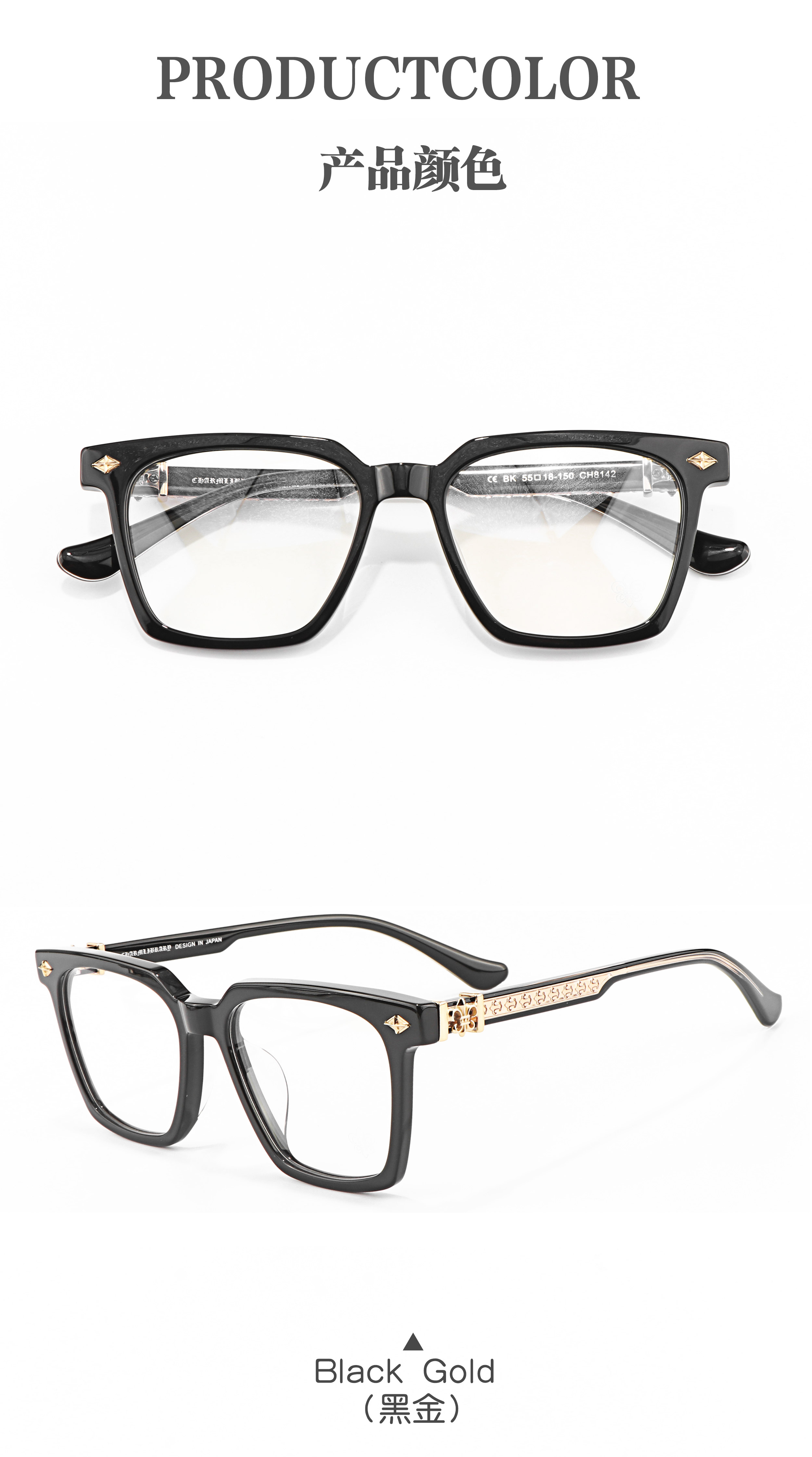 Special Acetate Gold Silver Optical Prescription Presbyopia Multifocal Luxury Brand Young Makeup Fashion Eye Glasses for Men