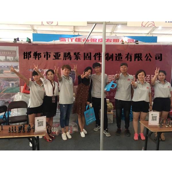 Стандарт DIN975 A307 высокоточная нержавеющая сталь Unc резьбовой стержень класс 4.8/6.8/8.8