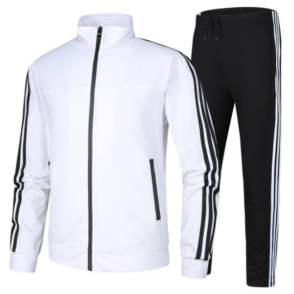 Low Price Set Men Tracksuit Pants