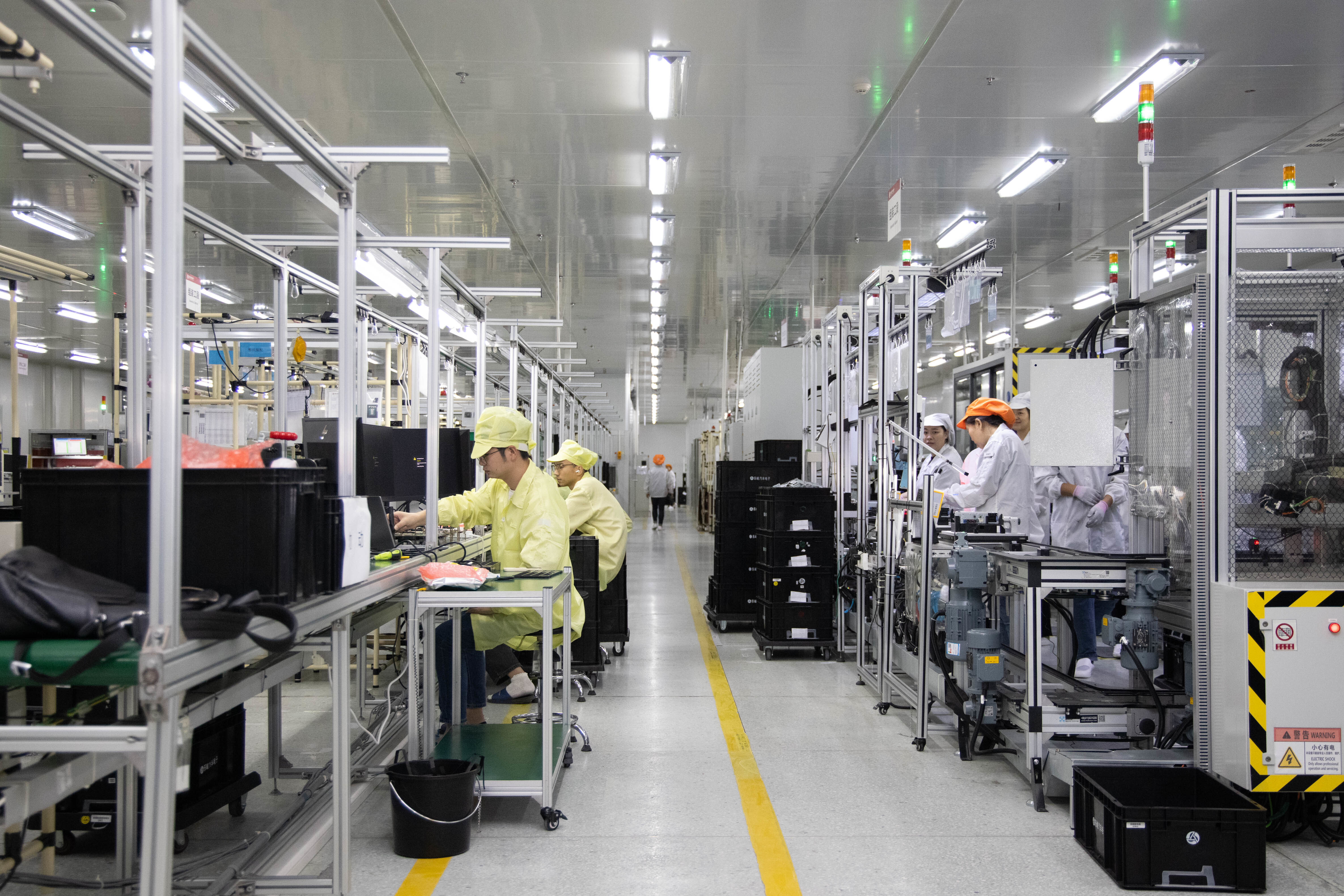 Hefei Ruimin Electronic Technology Co., Ltd.